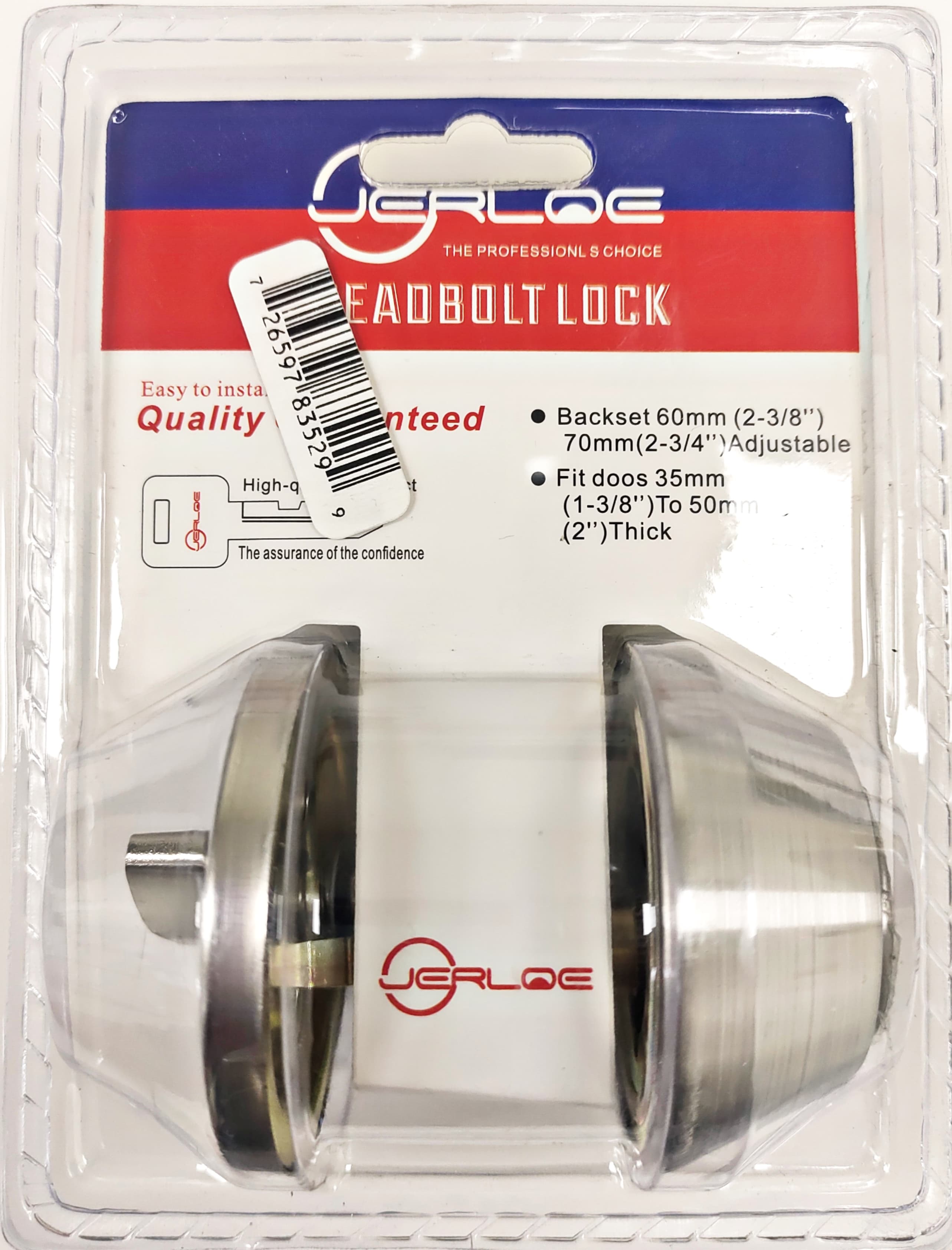 (KPT)SINGLE DEADBOLT LOCK SILVER