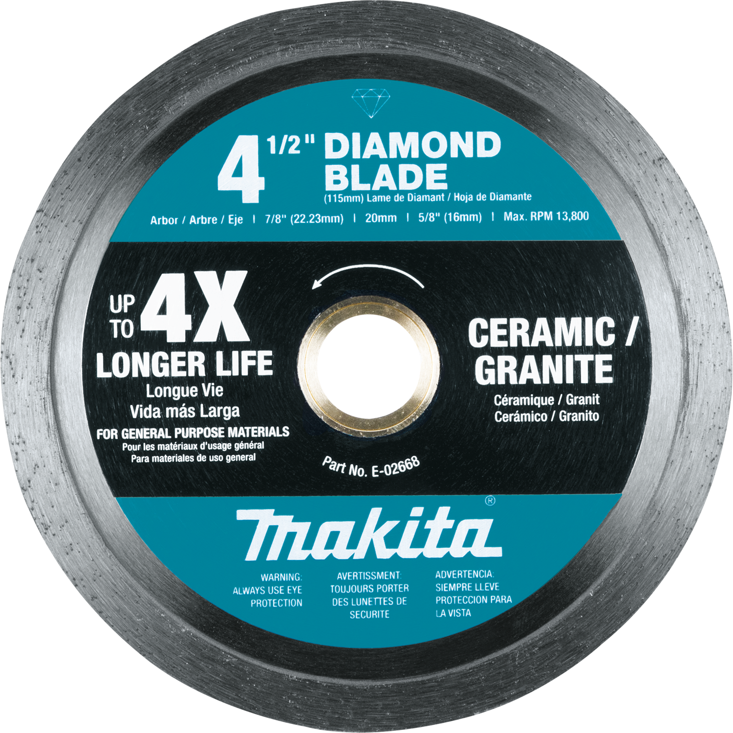 4-1/2" DIAMOND BLADE